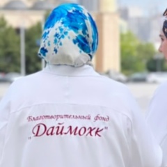 Делимханова Шовда, 14.09.1989