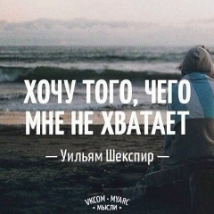 Виктория Зюзькова, 28.07, Ставрополь