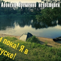 Василий Булычёв, 27.06.1985, Южноукраинск