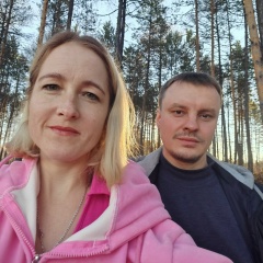 Юлия Ищенко, Нерюнгри