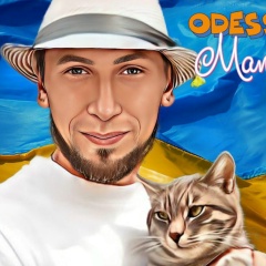 Green Superman, 30.05.1984, Одесса