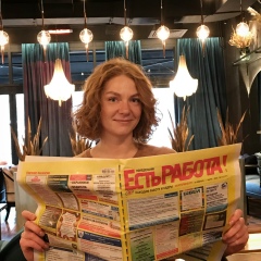 Дарья Кожевникова, 29.02, Екатеринбург