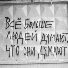 Макс Репин, 25.01.2007