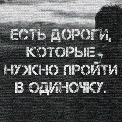 Наргиза Ниетуллаева, 25.10.1996, Алматы