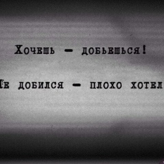 Бакдаулет Сайтиев, 29.09, Конаев / Капшагай