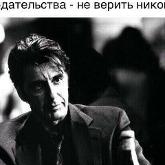 Анжелика Дибирова, 31.12.1984
