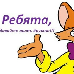 Константин Зоричев, 10.11, Луганск