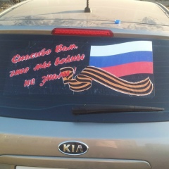 Алексей Черемисин, Екатеринбург