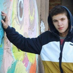 Никита Веселов, 07.12.1992, Москва