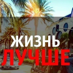 Жансая Жайсанова, Алматы