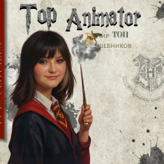 Алина Осипова, 08.11.1990, Казань