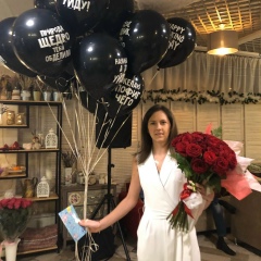 Елена Федосенко, 01.01.1990, Москва