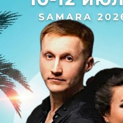 Руслан Васвиев, 24.12, Сызрань