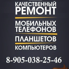 Сергей Долгов, 03.05, Чистополь