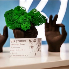 Елена Бельцова, 15.09.1984, Вичуга