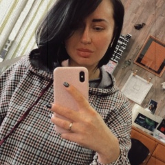 Юлия Рыженкова, 05.01.1989, Караганда