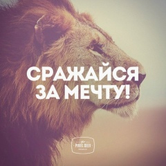 Ислом Шукруллаев, 25.03, Москва