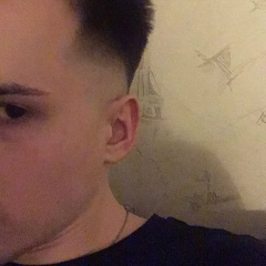 Michael Geller, 06.07, Tromsø