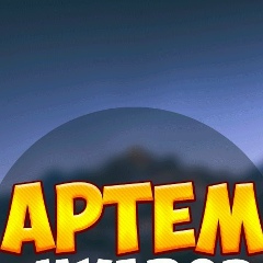 Артем Мудров, 25.10