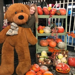 Александра Гугнина, 29.08.1988, Москва