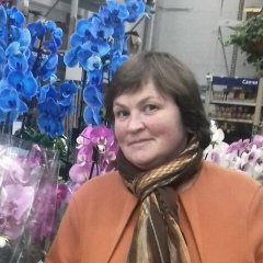 Елена Клыпина, 09.09.1968