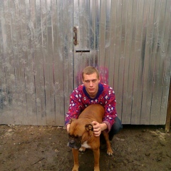 Малой Камеристый