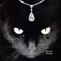 Эээ Китюм, 03.05, Шымкент