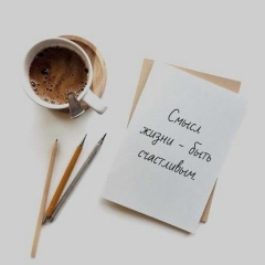 Махира Толеева, 07.02, Актау