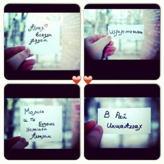 Гулбурак Ташиева, 14.02.1995, Бишкек