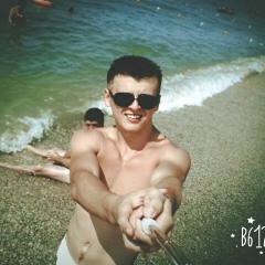 Sandu Tudose, Кишинев