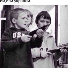 Тимур Дугулубгов, 28.08.1989, Ростов-на-Дону