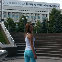 Марина Минеева-Дудкина, 13.07.1992, Усть-Каменогорск