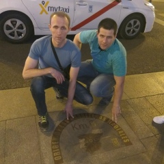 Сергій Васільєв, 07.09, Каменец-Подольский