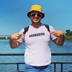 Коля Карпеченко, 06.02.1986, Калуга