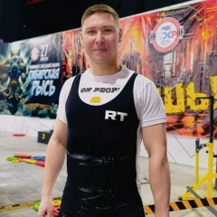 Владислав Меньщиков, 23.12, Москва