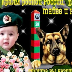 Сергей Хомяков, 07.04.1976, Сочи