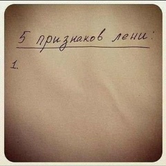 Александра Витебская, Токмок