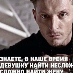 Мират Сражаддинов, 14.08.1989, Кунград