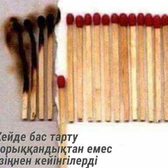 Jasurbek Atajanov