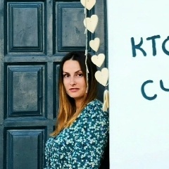 Ирина Диаманди, 28.05, Санкт-Петербург