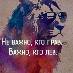 Наталья Семенюк, 30.07.1979, Аксай