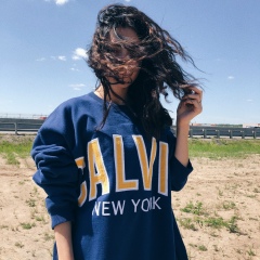 Natka Kasatka, 17.12