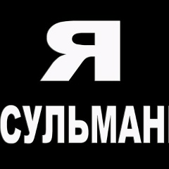 Manas Kalybek-Uulu, 10.08.1990, Нарын