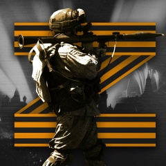 Santos Vinitski, 18.07, Зерноград