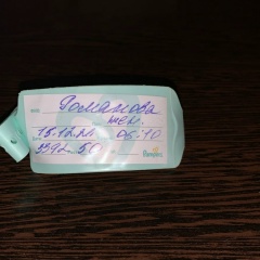 Кирилл Романов, 01.07