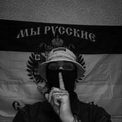 'fantomasov' 'bally', Четвертое отделение психоневрологического диспансера