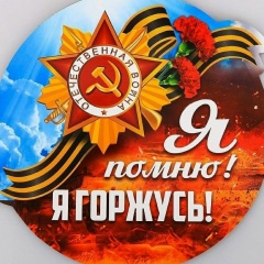 Ирина Романчук, Санкт-Петербург