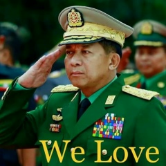 Shu Maung, 02.04.1969