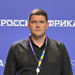 Ni Familiya, Сочи