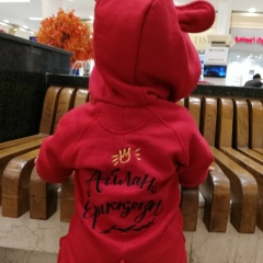 Ерик Есикбаев, 03.12, Алматы